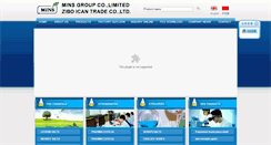 Desktop Screenshot of minschem.com