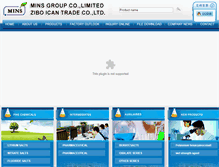 Tablet Screenshot of minschem.com